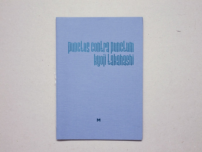 Punctus Contra Punctum