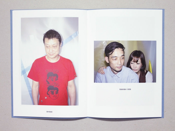 Punctus Contra Punctum