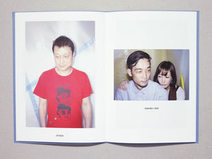 Punctus Contra Punctum