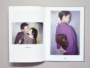 Punctus Contra Punctum