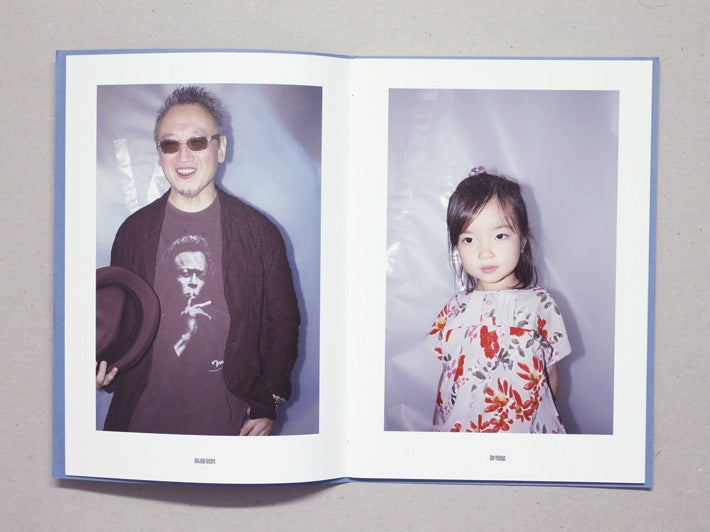 Punctus Contra Punctum