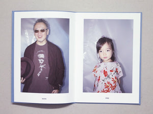 Punctus Contra Punctum