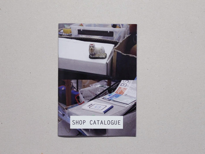 Shop Catalogue 5104: Himaa