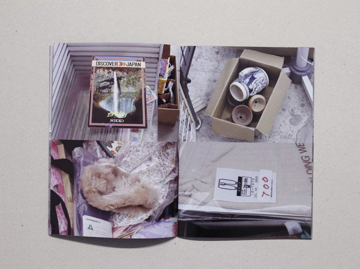 Shop Catalogue 5104: Himaa