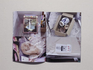 Shop Catalogue 5104: Himaa